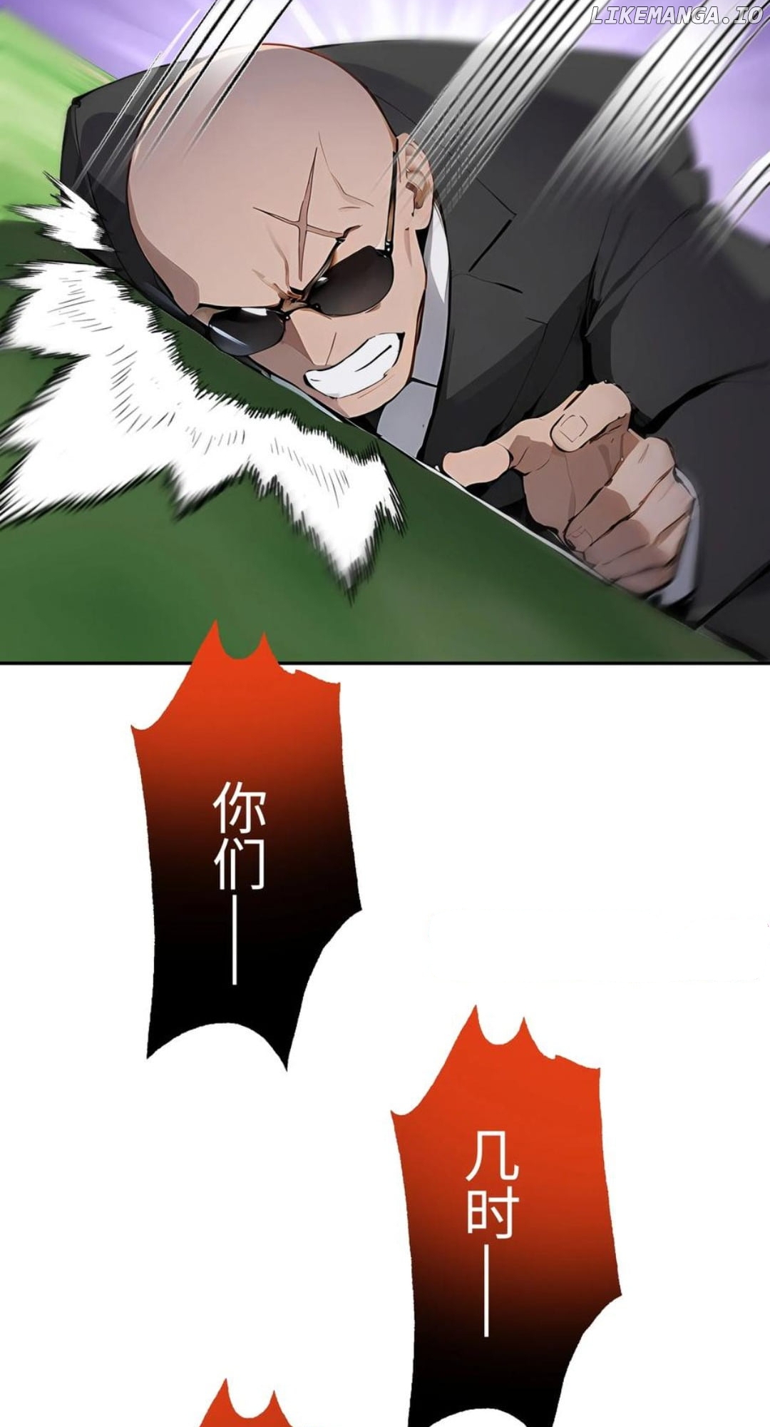 God of Learning Chapter 33 - page 31